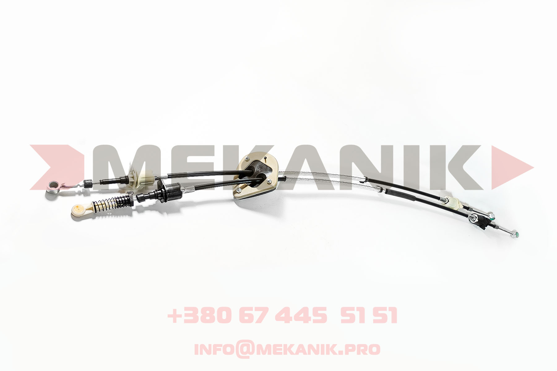 MKA 4515761 MEKANIK